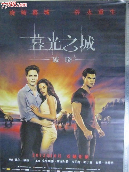 温莎大学教育部留服认证