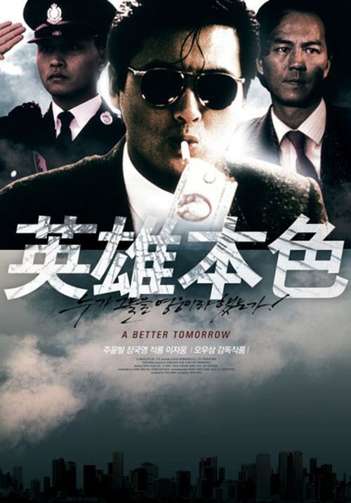香港身份证买个多少钱