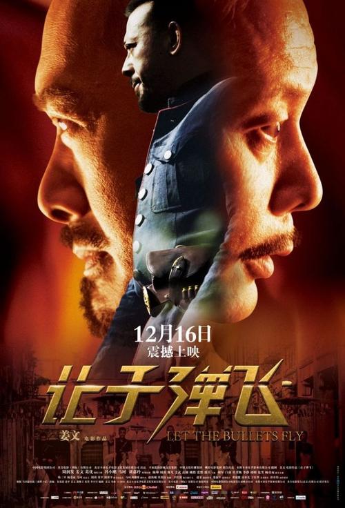 制作日本中部學院大學学位证