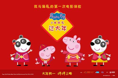 找人做仿真计算机等级考核证书